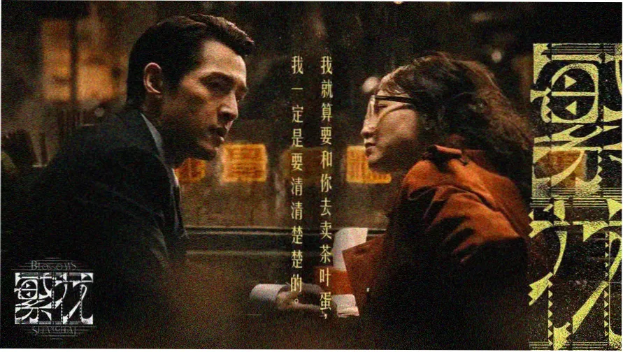 大地视频在线观看-热播推荐